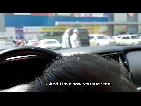 ❤️ Vysátá přímo na parkovišti před supermarketem ❤️ Sex u porna cs.shufflesex.ru ﹏